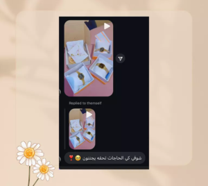 الرئيسية 8b110451bbc2c2da7f82aef15bb80d432d8d0028 (1)