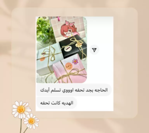 الرئيسية abc2f04b4d2c28c1952b15a6f4f33a1492296e49 (1)