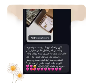 الرئيسية baf6ce0d7582bef60ed782c41653954e3fec763e