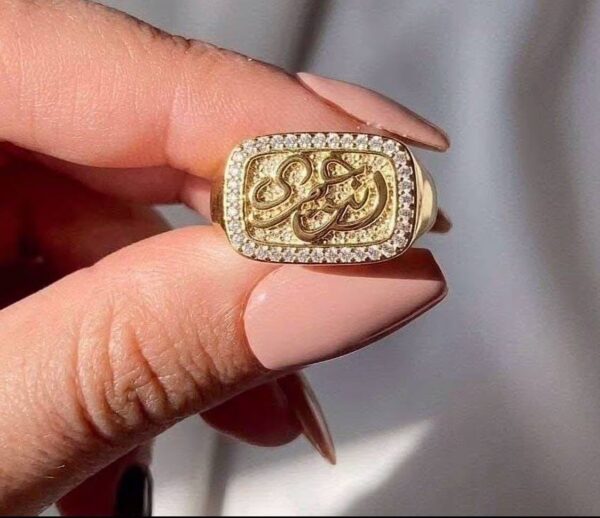 Anta Omry Ring